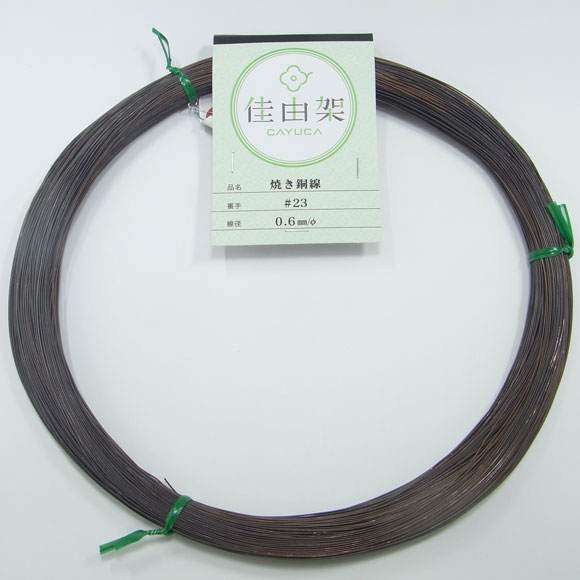 Copper Wire "CAYUCA" 50g / 100g / 200g / 500g 1kg