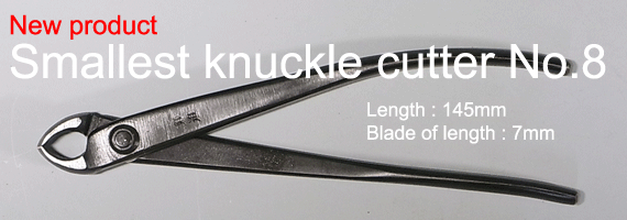bonsai knuckle cutter