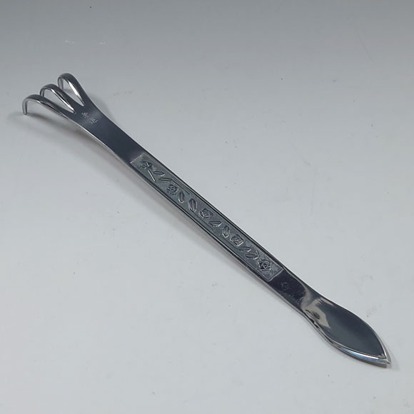 Bonsai Rake – w/spatula, stainless – (KANESHIN) “Length 250mm / Weight 110g” No53S
