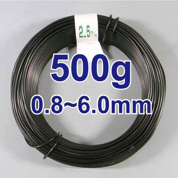 Aluminum Wire 500g   "Weight 800g " 1.0 ~ 6.0mm