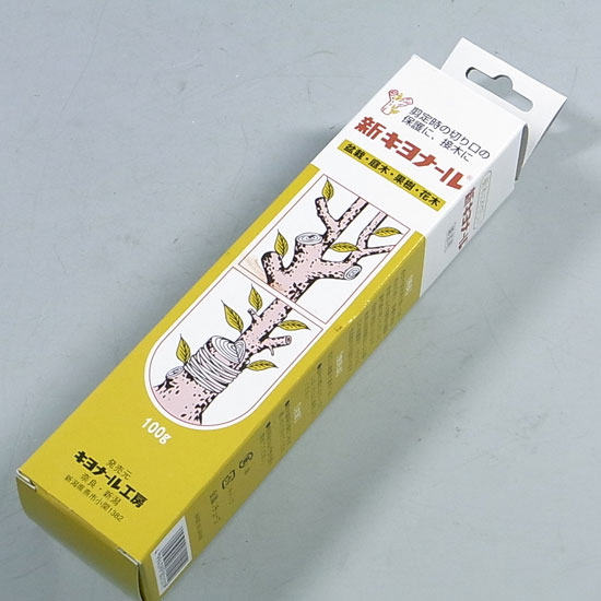 Tree Sealer "Kiyonal"　100g  (Total 192g including the package) No.153