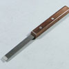 Bonsai Grafting Chisel (KANESHIN) “Length 215mm / Blade Width 12mm / Weight 65g” No76 
