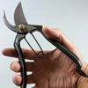 Pruning shears (Pruning scissors) [ KANESHIN ]  " Length 200mm / Weight 358g" No.101