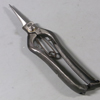 Pruning scissors for cutting a bud (Pruning scissors) [ KANESHIN ] "Length 185mm / Weight 330g" No.95A