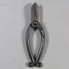 Ikebana Flower Arrangement scissors "Length 150mm / Weight 244g" No.193