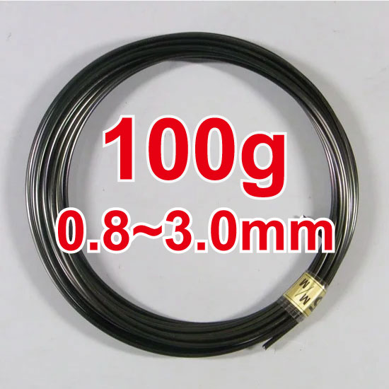 Aluminum Wire 100g   "Weight 130g "
