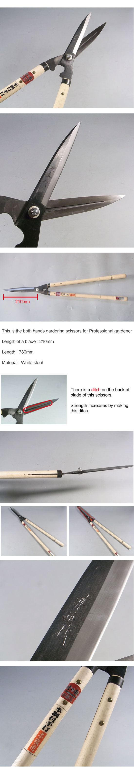 Both hands gardering scissors 210mm - White steel - [KANESHIN] "Length 780mm / Weight 1200g" No.3453