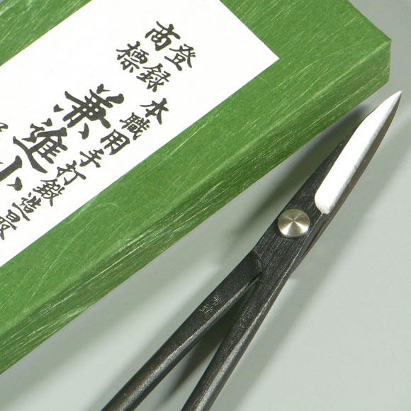 KANESHIN of bonsai tool]Bonsai Trimming Scissors (KANESHIN)  Length 160mm  / Weight 200g No.34C