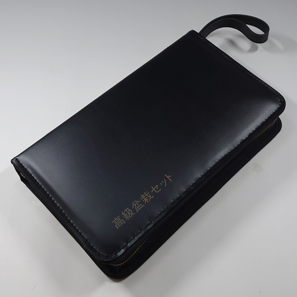 [ While stocks last ] Bonsai tool case Small "Weight 350g" No.1504